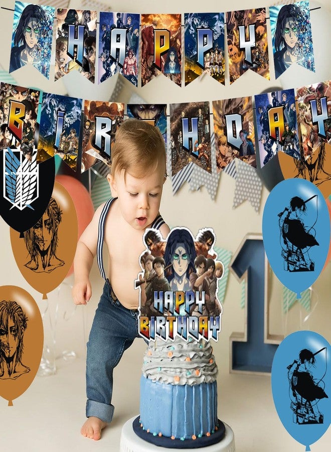 karg Attack Anime Theme Party Supplies - Birthday Banner, Cake Topper, Latex Balloons - Image 5